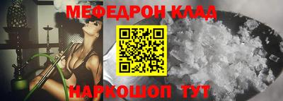 бутик Чебоксары