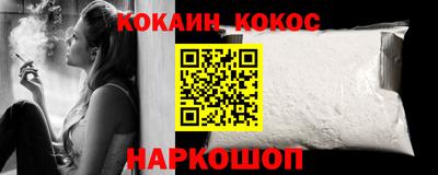 наркотики Чапаевск