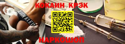 прущая мука Чебаркуль