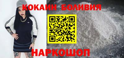 бутик Чебоксары