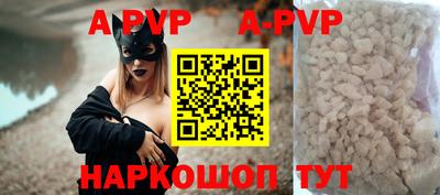 прущая мука Чебаркуль