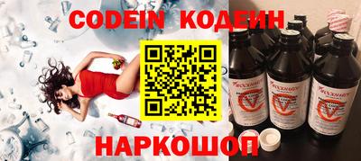 прущая мука Чебаркуль