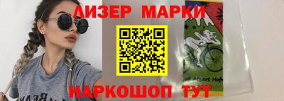 прущая мука Чебаркуль