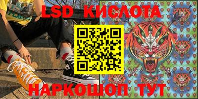 прущая мука Чебаркуль