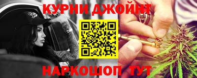 бутик Чебоксары