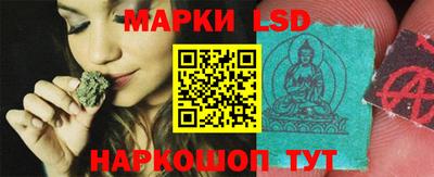 прущая мука Чебаркуль