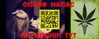 прущая мука Чебаркуль