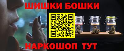 наркотики Чапаевск