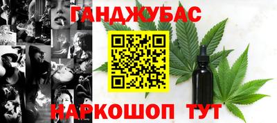 бутик Чебоксары