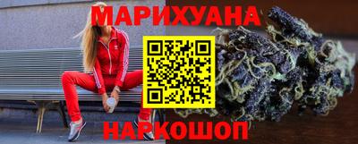 бутик Чебоксары
