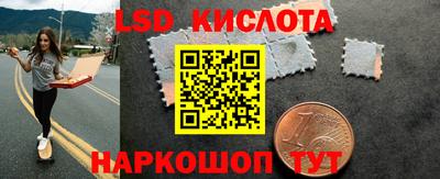 прущая мука Чебаркуль