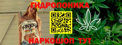 наркотики Чапаевск