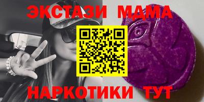 прущая мука Чебаркуль