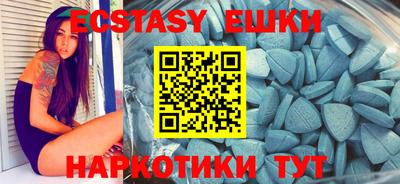 прущая мука Чебаркуль