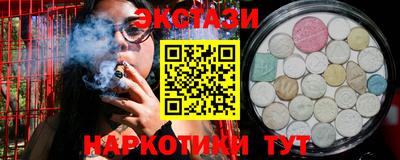 бутик Чебоксары
