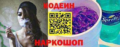 прущая мука Чебаркуль
