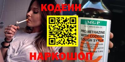 бутик Чебоксары