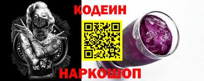 бутик Чебоксары