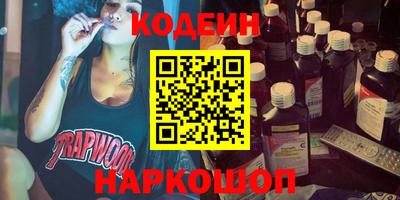 прущая мука Чебаркуль