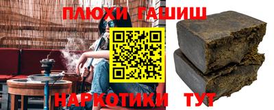 прущая мука Чебаркуль