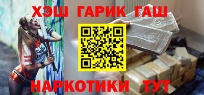 прущая мука Чебаркуль