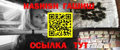 бутик Чебоксары