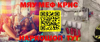 бутик Чебоксары