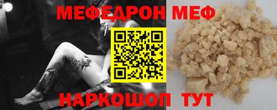 бутик Чебоксары