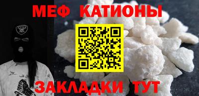 бутик Чебоксары