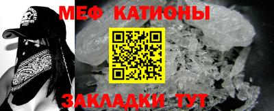 наркотики Чапаевск