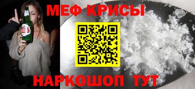 наркотики Чапаевск