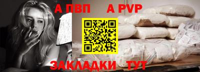 бутик Чебоксары