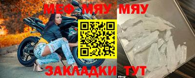бутик Чебоксары