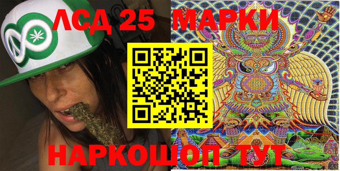  Cocaine Ачхой-Мартан